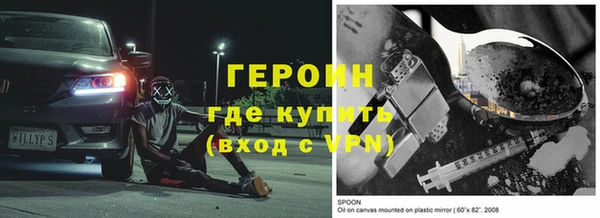 прущие крисы Приозерск