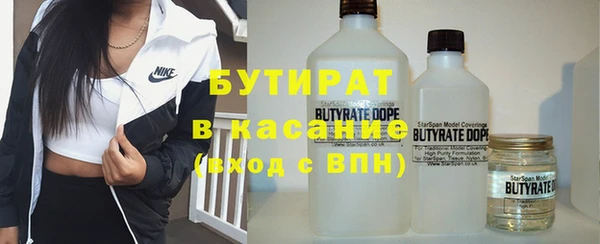 ПСИЛОЦИБИНОВЫЕ ГРИБЫ Алексеевка