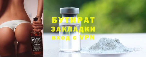 прущие крисы Приозерск