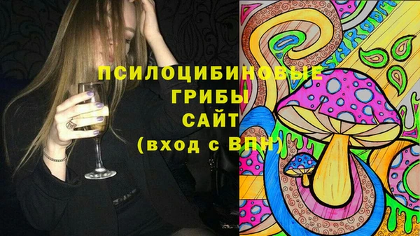 гашишное масло Алексин