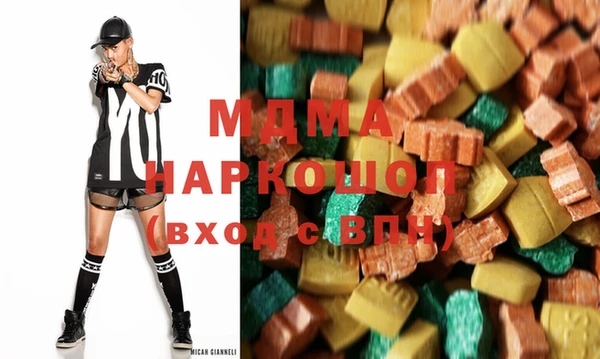 ПСИЛОЦИБИНОВЫЕ ГРИБЫ Алексеевка