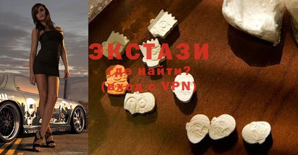 ПСИЛОЦИБИНОВЫЕ ГРИБЫ Алексеевка