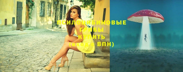 метамфетамин Алзамай