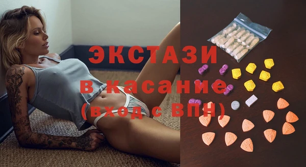 гашишное масло Алексин