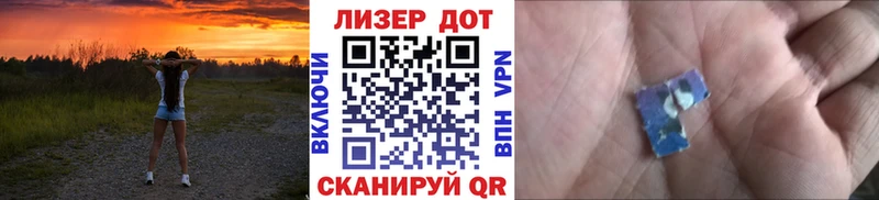 Марки N-bome 1500мкг  blacksprut зеркало  Николаевск-на-Амуре  дарнет шоп 